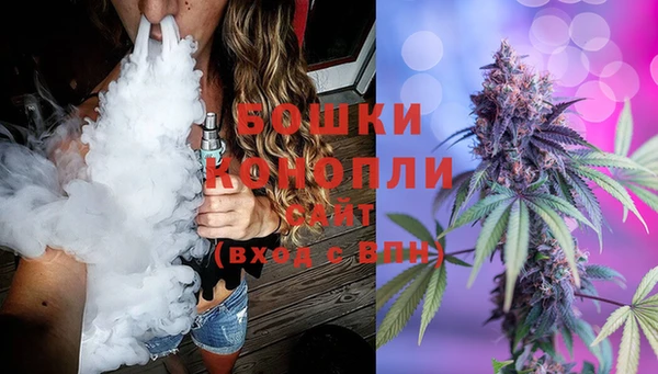 mdma Горнозаводск